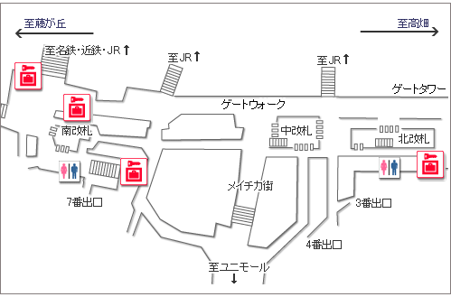 名古屋駅 東山線 地下 1階　ロッカー場所