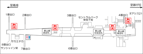 Do 名古屋交通開発機構 ロッカー場所のご案内