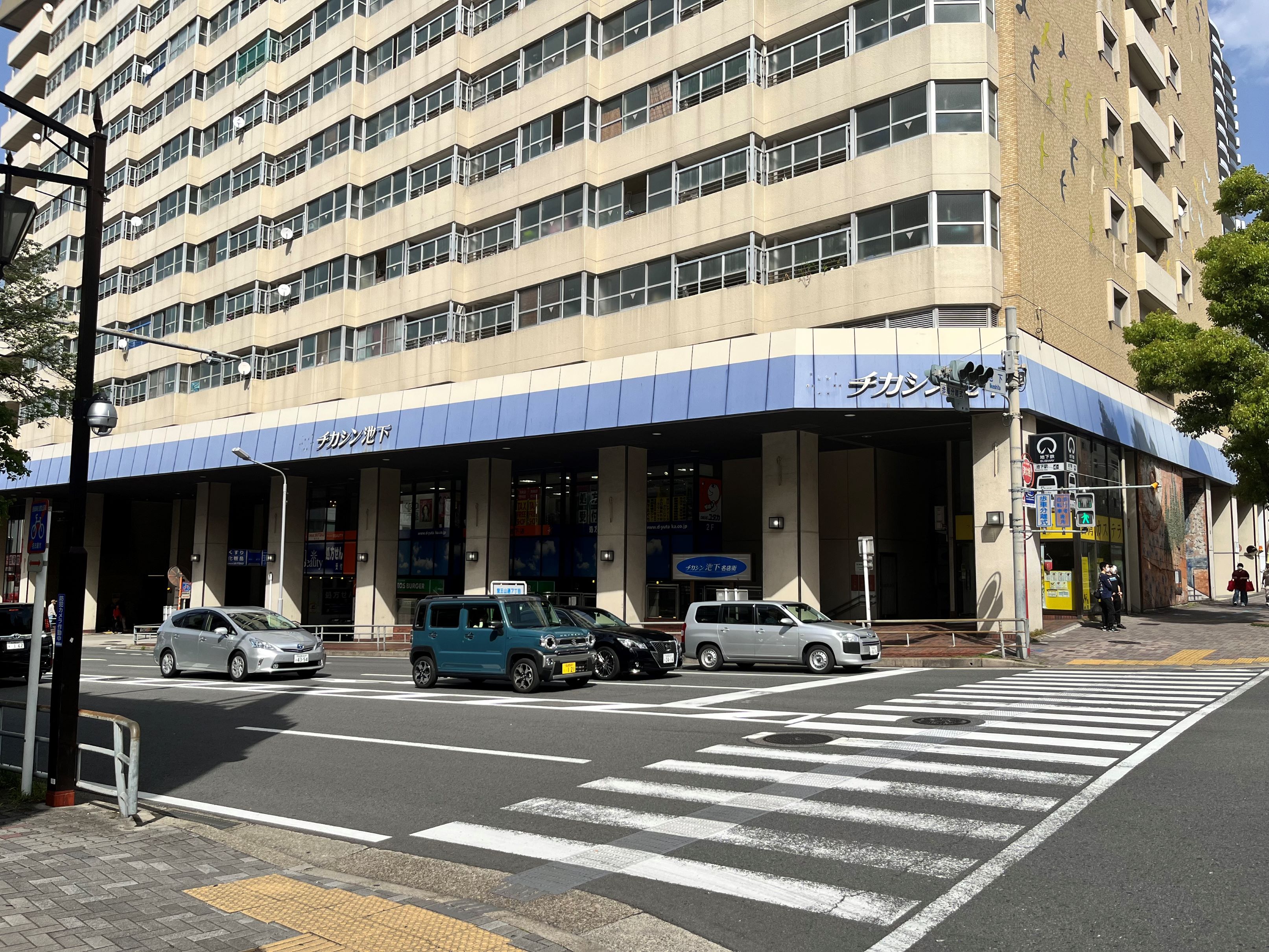 チカシン池下 外観