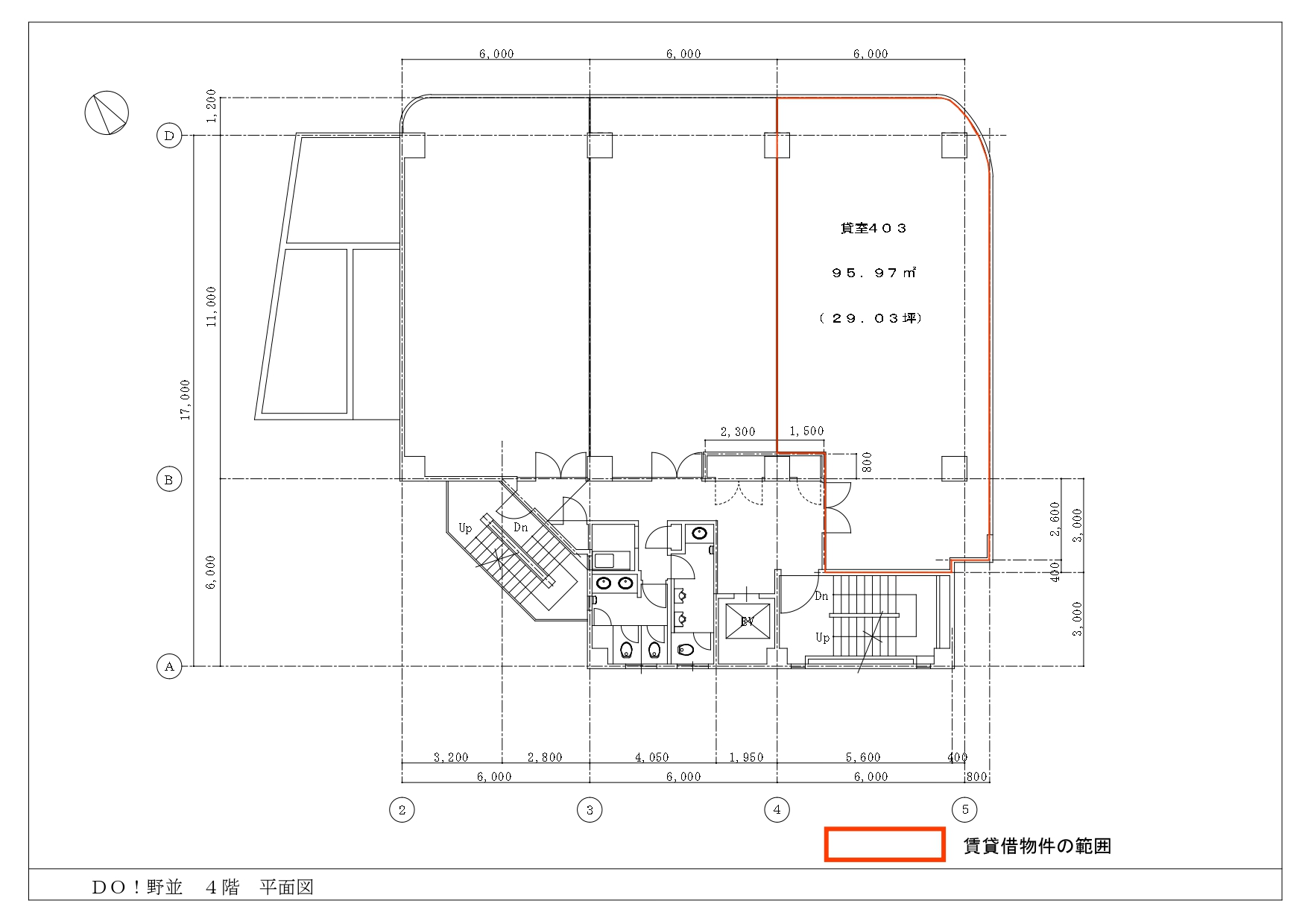 DO!野並 403平面図
